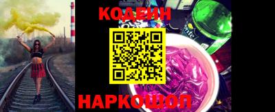 MDMA Кандалакша