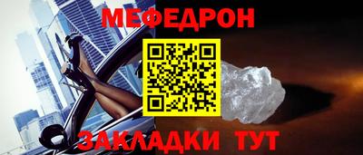 ПСИЛОЦИБИНОВЫЕ ГРИБЫ Камышлов