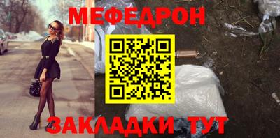 каннабис Канаш
