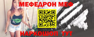 каннабис Канаш