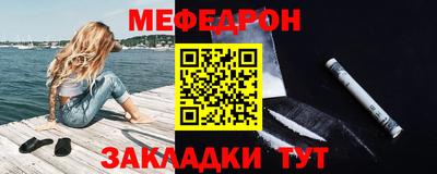 MDMA Кандалакша