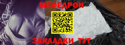 дурь Кингисепп