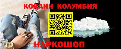 ПСИЛОЦИБИНОВЫЕ ГРИБЫ Камышлов