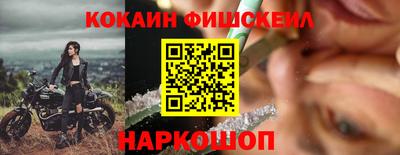 MDMA Кандалакша