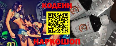 ПСИЛОЦИБИНОВЫЕ ГРИБЫ Камышлов