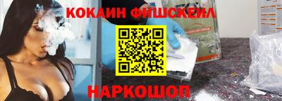 каннабис Канаш