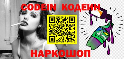 ПСИЛОЦИБИНОВЫЕ ГРИБЫ Камышлов