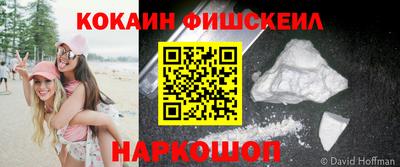 ПСИЛОЦИБИНОВЫЕ ГРИБЫ Камышлов