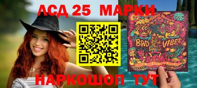ПСИЛОЦИБИНОВЫЕ ГРИБЫ Камышлов