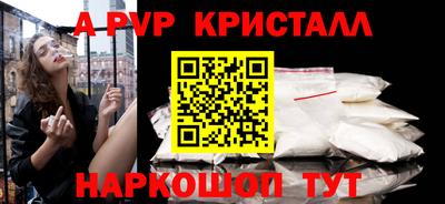 каннабис Канаш