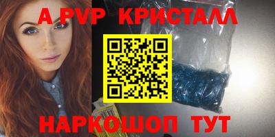 MDMA Кандалакша
