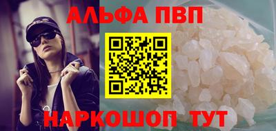 ПСИЛОЦИБИНОВЫЕ ГРИБЫ Камышлов