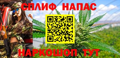 MDMA Кандалакша
