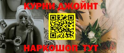 MDMA Кандалакша