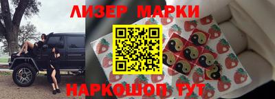 MDMA Кандалакша