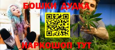 MDMA Кандалакша