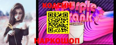 каннабис Канаш