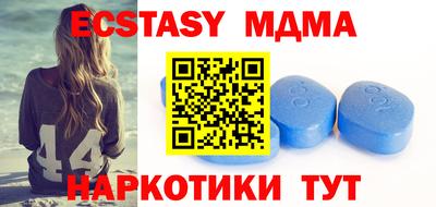 каннабис Канаш