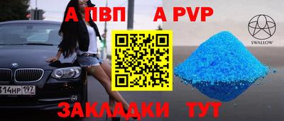 ПСИЛОЦИБИНОВЫЕ ГРИБЫ Камышлов