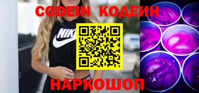 дурь Кимры