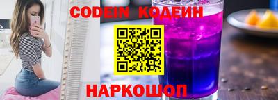 каннабис Канаш