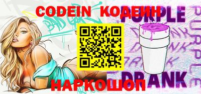 каннабис Канаш