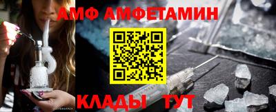 MDMA Кандалакша