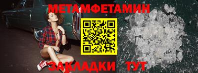 MDMA Кандалакша