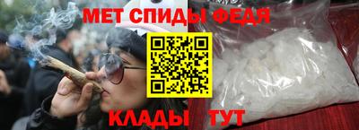 MDMA Кандалакша
