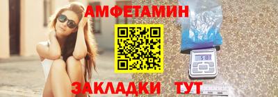 каннабис Канаш