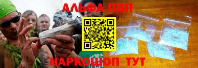 MDMA Кандалакша