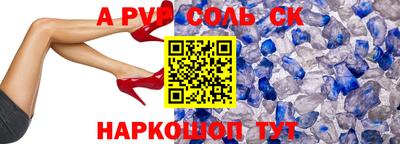 ПСИЛОЦИБИНОВЫЕ ГРИБЫ Камышлов