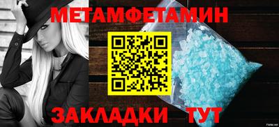 ПСИЛОЦИБИНОВЫЕ ГРИБЫ Камышлов