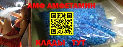 каннабис Канаш