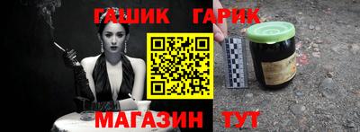 ПСИЛОЦИБИНОВЫЕ ГРИБЫ Камышлов