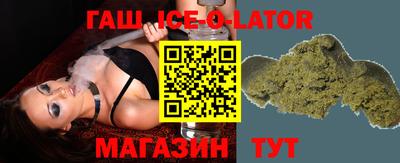 каннабис Канаш