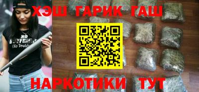 MDMA Кандалакша